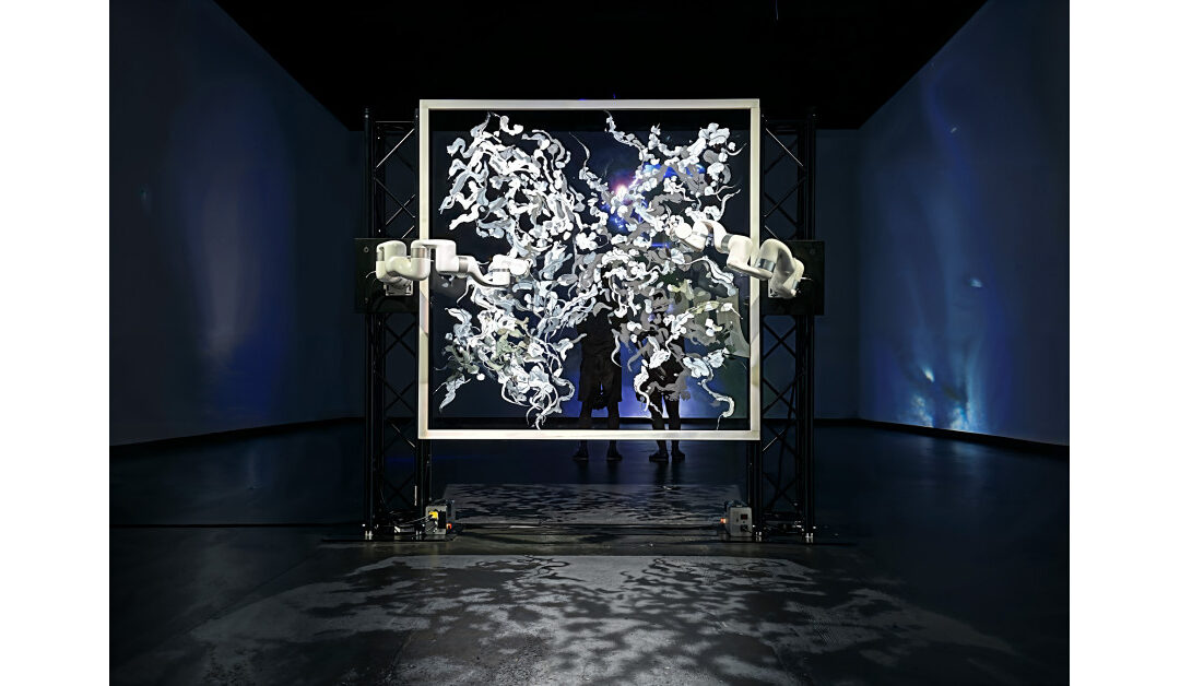 ESPACIOS: La innovación digital se encuentra con el arte contemporáneo en Phillips