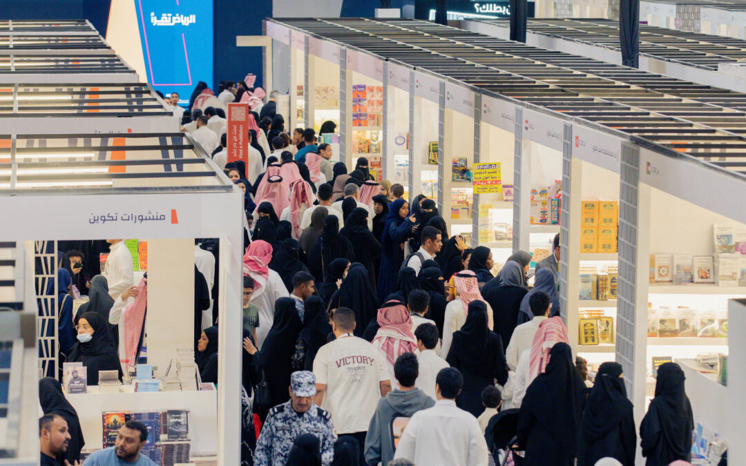 Ampliando el diálogo global a través de la mayor colección de obras traducidas