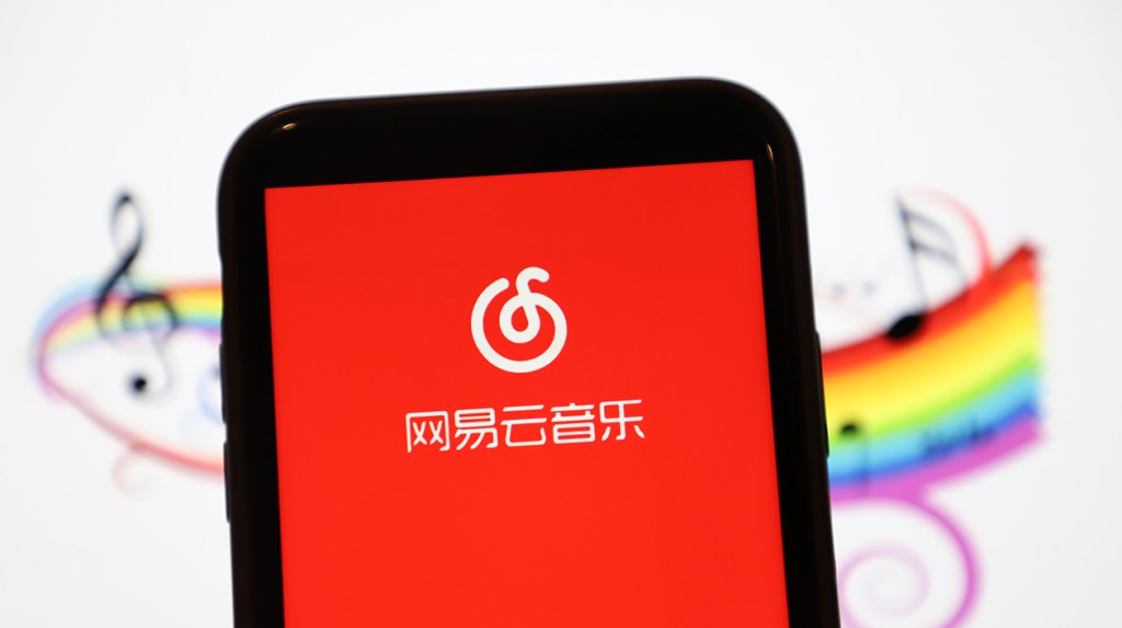 Netease Cloud Music app on smartphone screen.