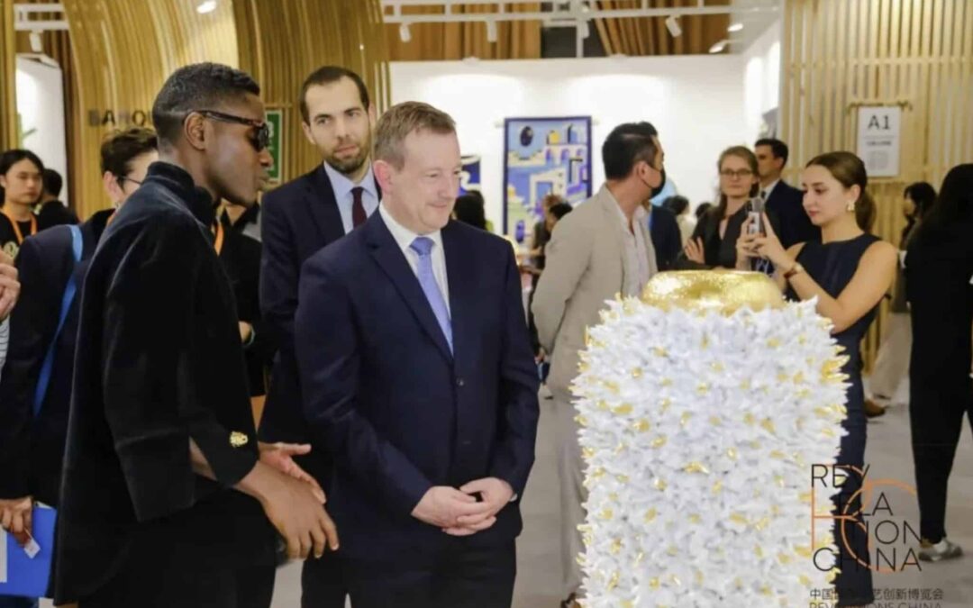 REVELACIONES CHINA: Arte, Diseño e Innovación