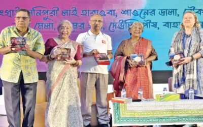 Nueva Era | Se pide la protección de la diversidad cultural y religiosa