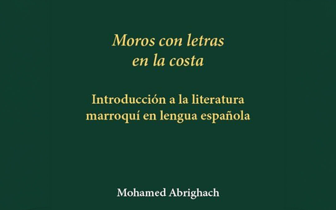 Moros con letras en la costa