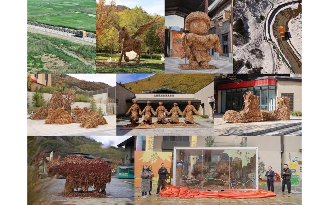 Leaf sculptures and snowy landscapes collage.