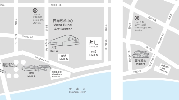 Ferias de arte abiertas para la Semana Internacional del Comercio de Arte de Shanghai