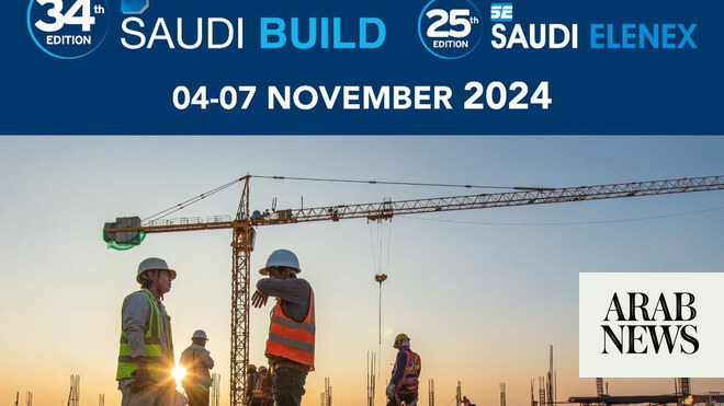 Riad acogerá la 34ª Exposición de Construcción Saudí