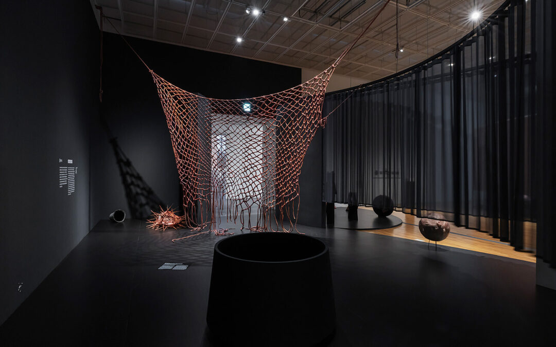 Premio al Artista de Corea 2024 – Anuncios