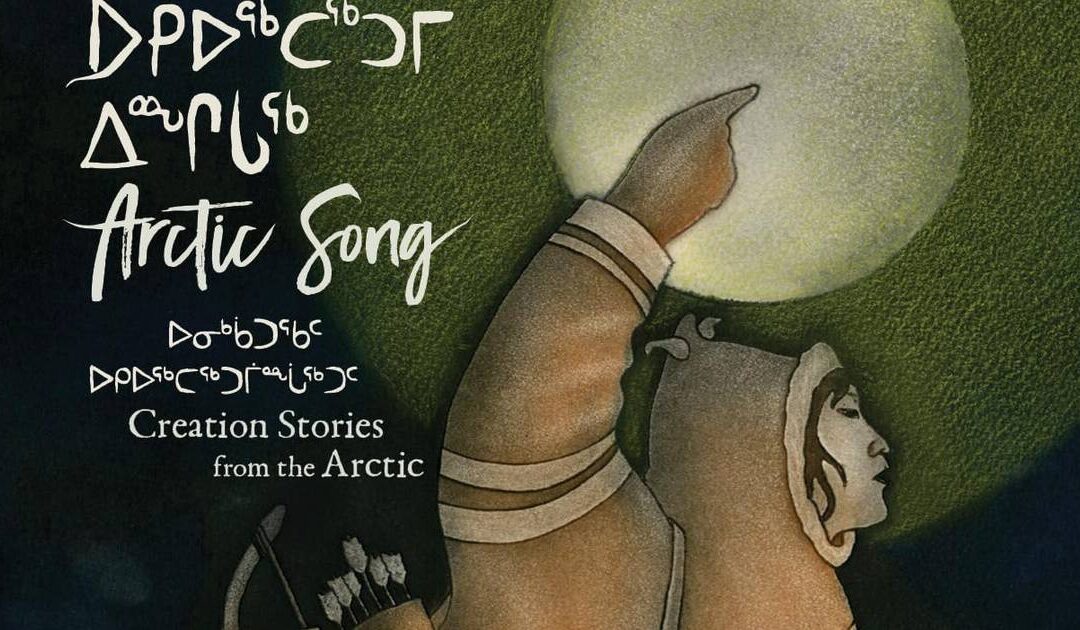 Arctic creation stories illustration with Inuktitut characters.