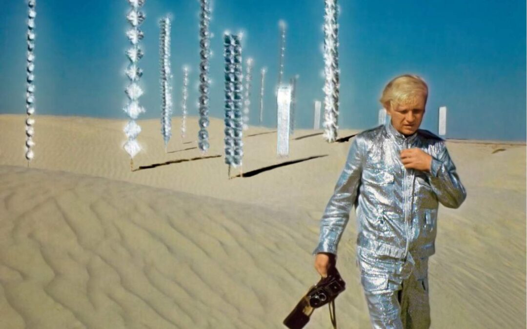 Exposición Electric Dreams en la Tate Modern