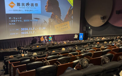 El 19º Festival de Cine sobre Refugiados arroja luz sobre la esperanza y la resiliencia de los desplazados [PR]