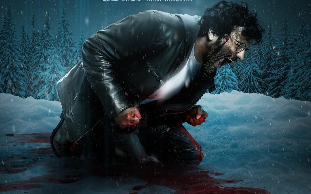 Reseña de la película ‘Rahasyam Idham Jagath’: esta película independiente es seria pero está lejos de ser fascinante