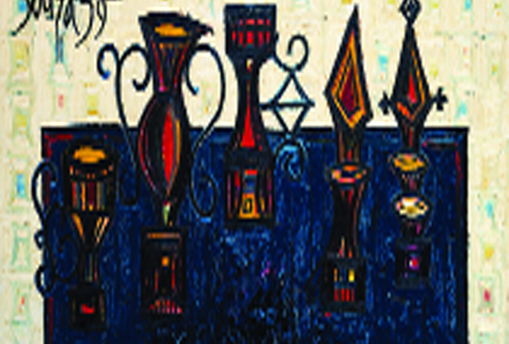 El legado de la innovación y la expresión