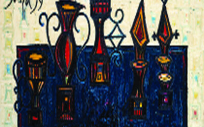 El legado de la innovación y la expresión