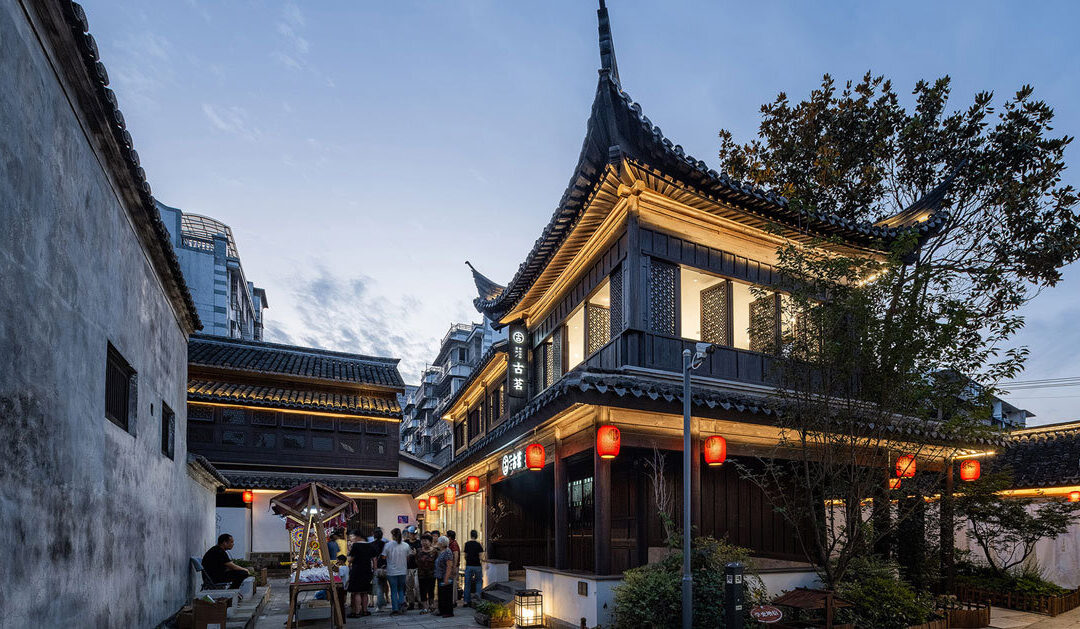 uf design reconstruye callejones en la antigua ciudad de yangming preservando el patrimonio local